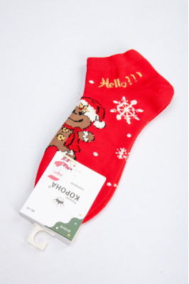 Шкарпетки жіночі новорічні кашемір